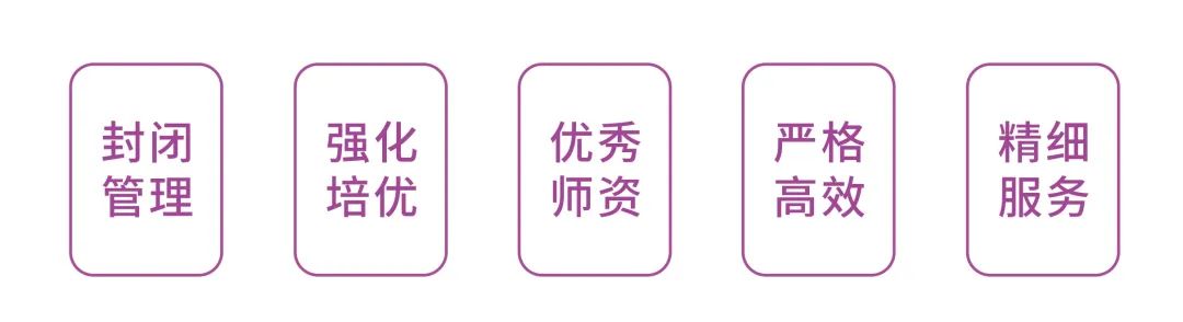 立行优势.jpg